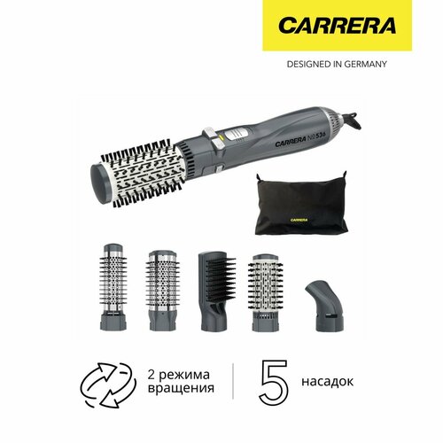 Фен-щетка Carrera 536 стайлер 1200 Вт 5 насадок с кератином вращение в 2 стороны керамика холодный воздух чехол 499900₽