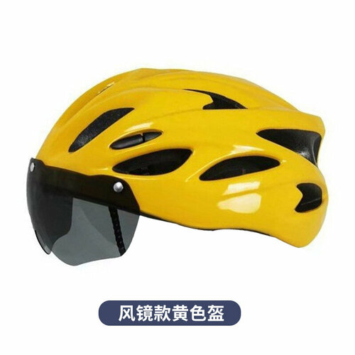 Шлем для вождения, с защитными очками