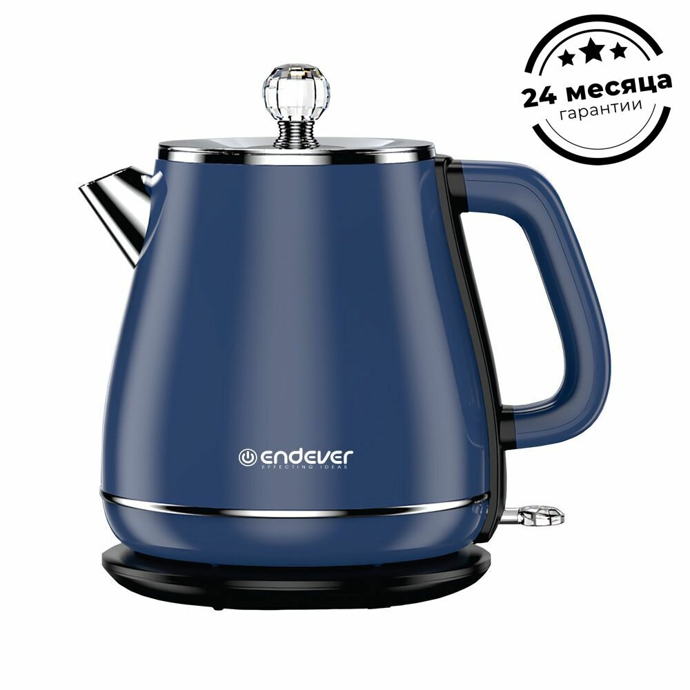 Чайник электрический с эффектом термоса Endever KR-260S / 1,8л / двойные стенки
