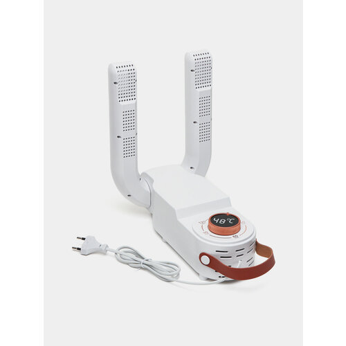 Электрическая сушилка для обуви, сушилка ультрафиолетовая с таймером, белого цвета