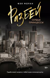 Основная фотография от вендора