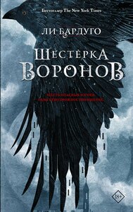 Основная фотография от вендора