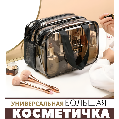Косметичка 29х21, , бесцветный