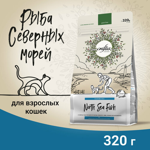 Сухой корм CRAFTIA HARMONA для взрослых кошек из рыбы северного моря 320 гр