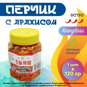 Основная фотография от вендора