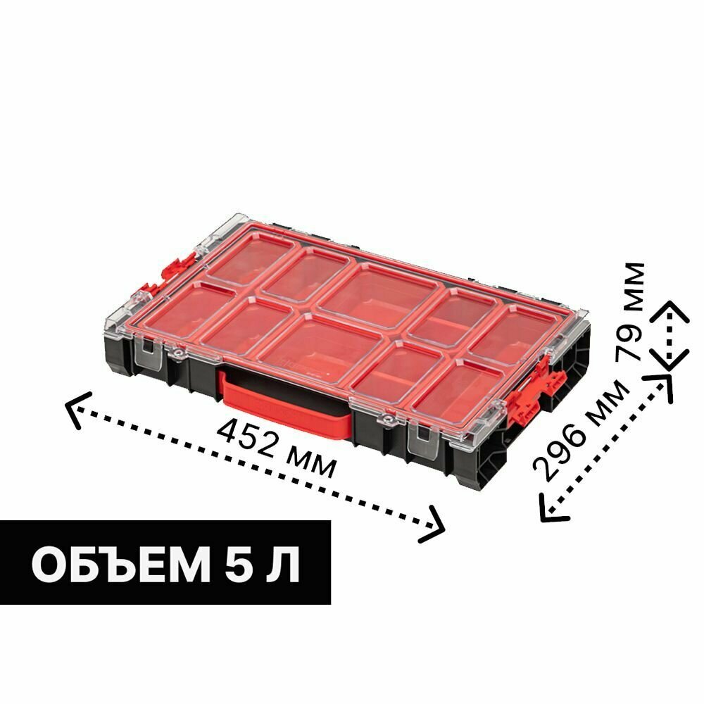 Органайзер Qbrick System PRO Organizer 100, модульный, для инструментов, гвоздей, метизов и саморезов — фото 1