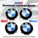 Колпаки заглушки на литые диски для BMW Motorsport / Диаметр 68 мм / Колпачок ст...
