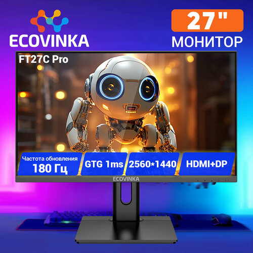 ECOVINKA Игровой монитор FT27C Pro 27 2560x1440 2K180Гц IPS 22990₽