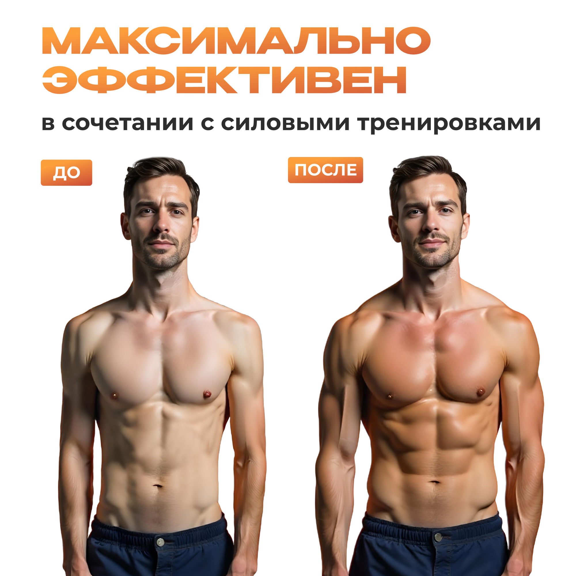 Гейнер IRONMAN "Turbo Mass" для набора массы и веса Ваниль 5кг, 5 кг — фото 1