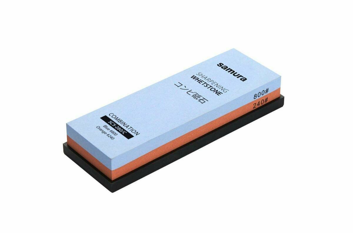 Камень точильный водный Samura SCS-280/С-K 240/800 грит