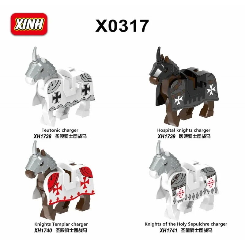 Набор минифигурок Лошадь крестоносца средневековье 4 шт, X0317 XINH