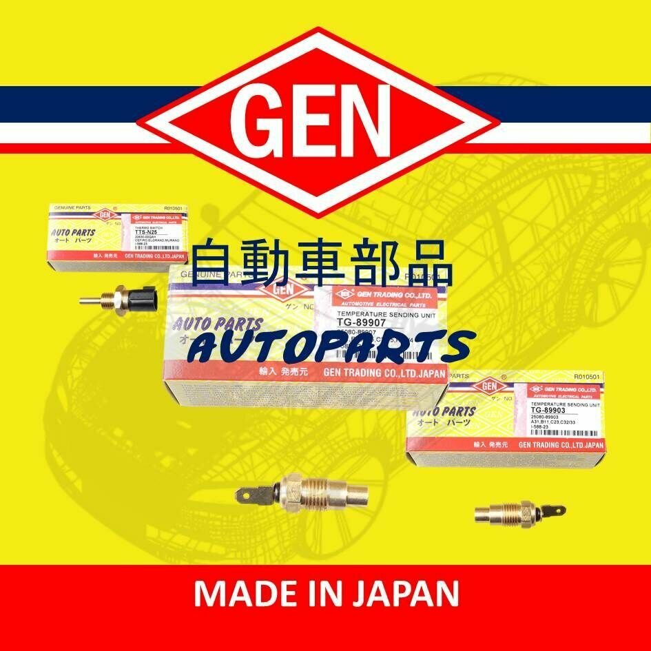 Датчик температуры TG-1432 Gen; Oem 9-83151-432-0; 4HF1