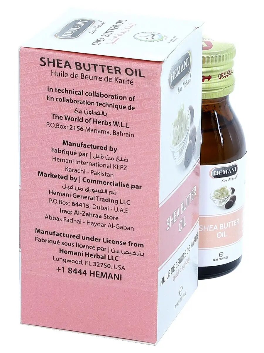 Картинки Масло ши Хемани (Shea Butter Oil), 30 мл