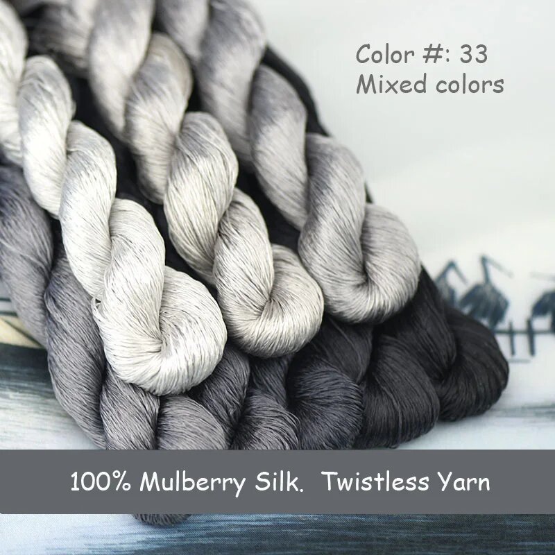 Шелковая нить 800м, Серый, Цвет 33 mixed colors