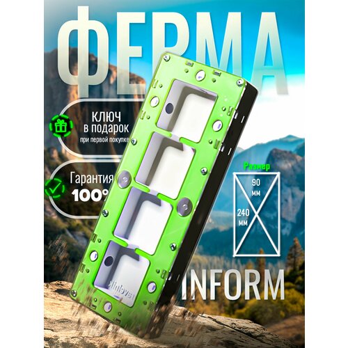 Модульная муравьиная ферма Inform