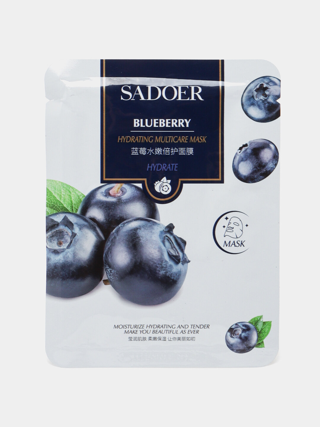 Тканевая маска для лица Sadoer, Blueberry, Cucumber, Aloe Vera, Green Tea, 25 г, Зеленый — фото 1