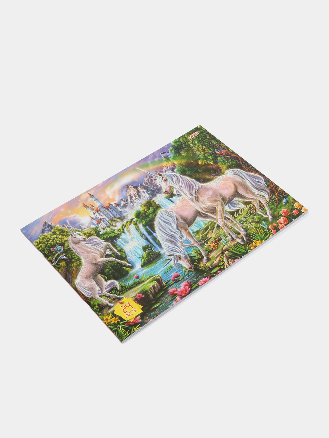 Альбом для рисования STAR, 24 листов - Багровый — фото 1