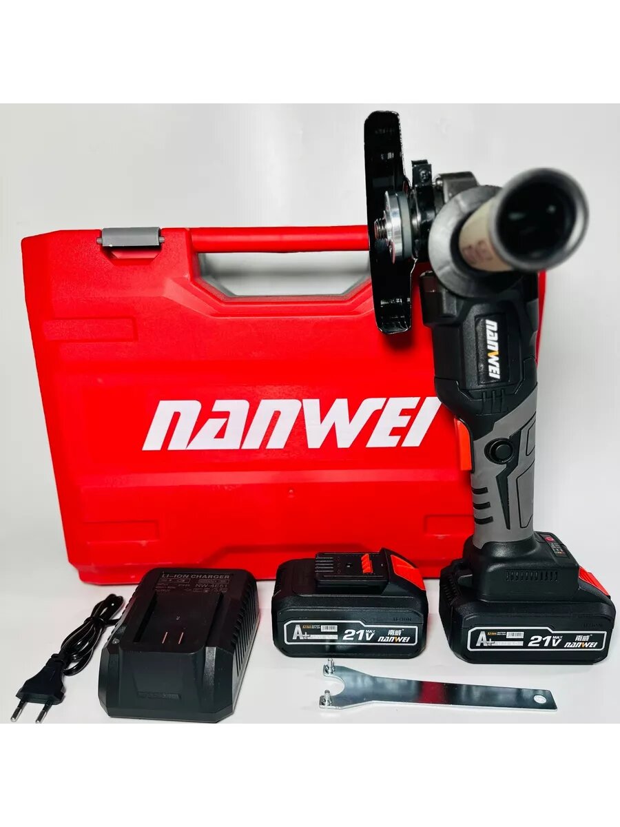 Болгарка аккумуляторная Нанвей 125 мм 4 Ач