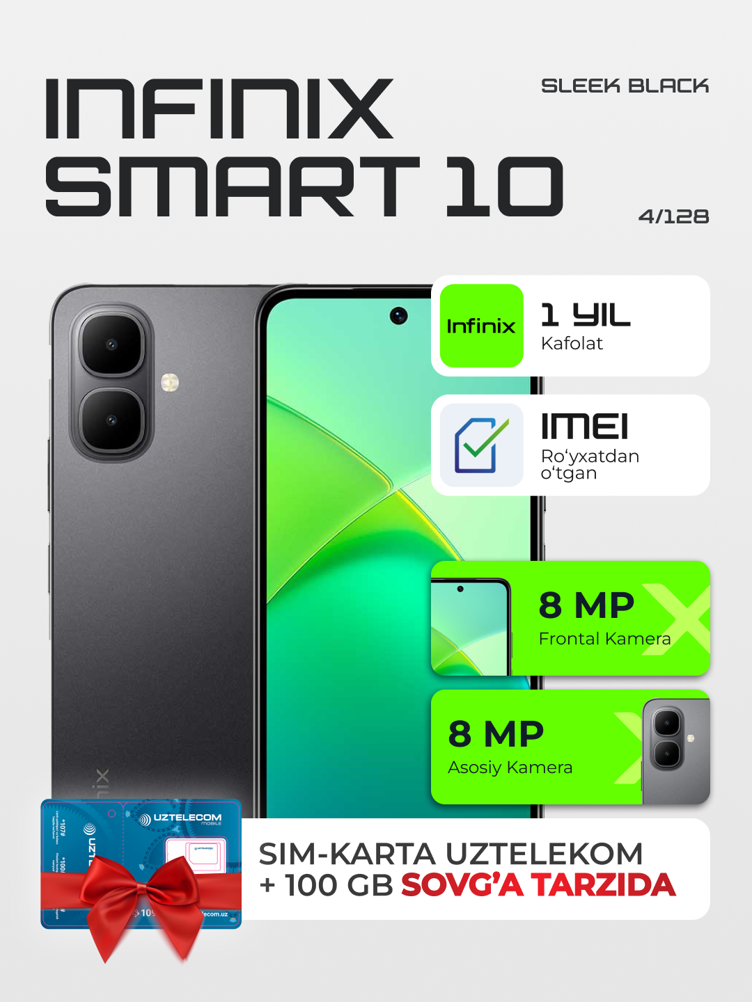 Смартфон Infinix Smart 10, 4/128 GB, диагональ 6.7", 120 Hz Sleek Black