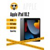 Фото Apple iPad (2021)