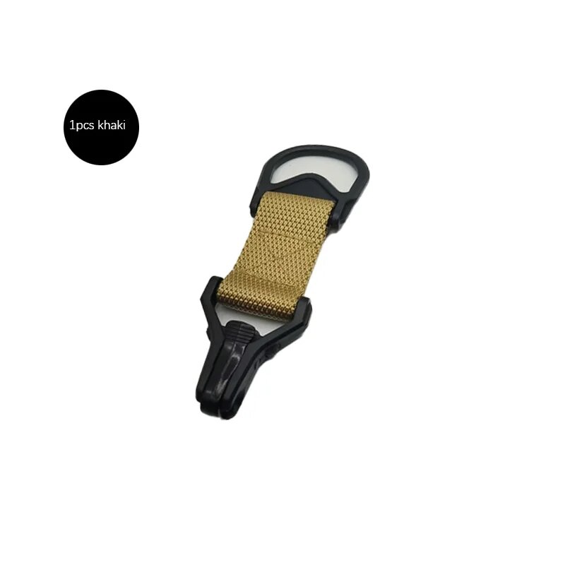 Одноточечный адаптер нейлоновый Khaki 1pcs