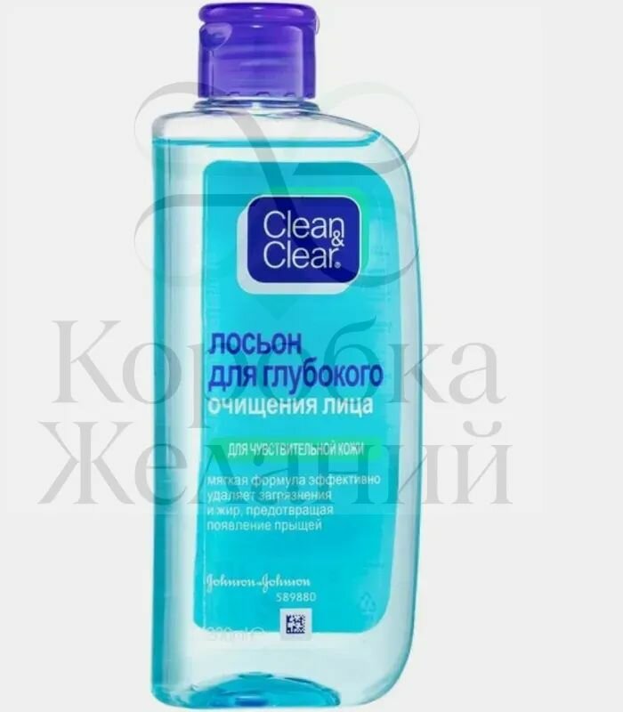 Лосьон для лица для глубокого очищения clean clear
