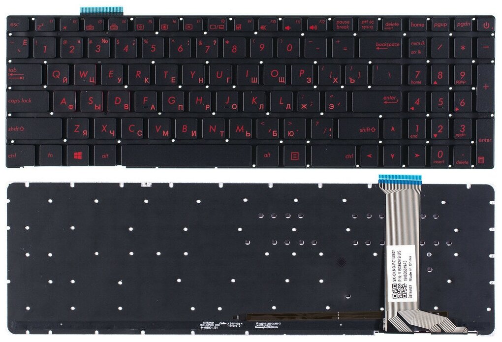 Клавиатура черная c красной подсветкой для Asus GL752VW, GL552VW, GL552VX, ROG GL552VW, GL552, N551, GL752, N551JM, N751JK, G771, GL552JX и др.