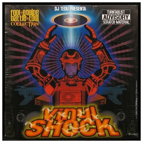 Виниловая пластинка Cutting Deep Dj Loomy – Full Equare Battle Tool