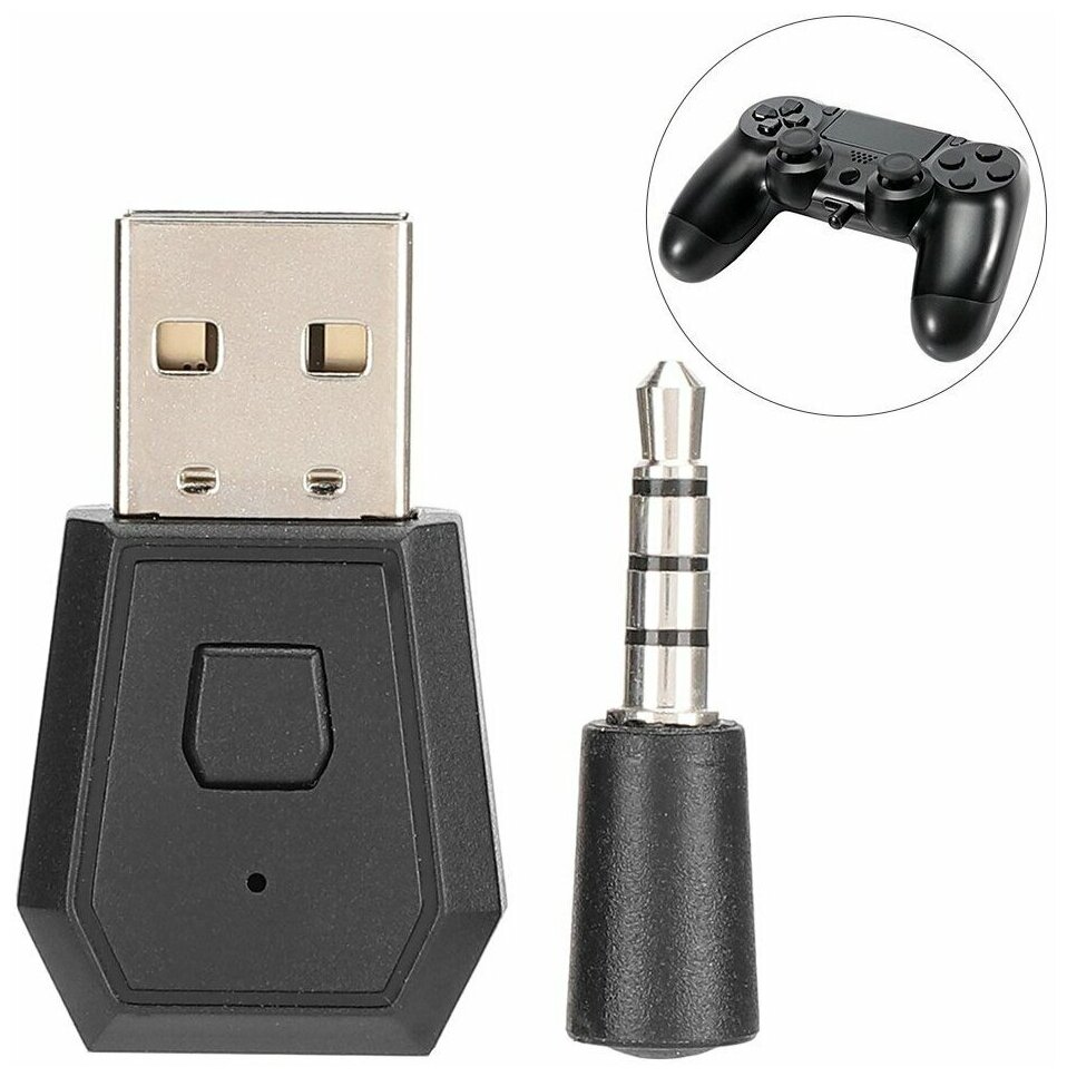 Bluetooth 4.0 USB Adapter для подключения гарнитуры/приемника/наушников к PS4