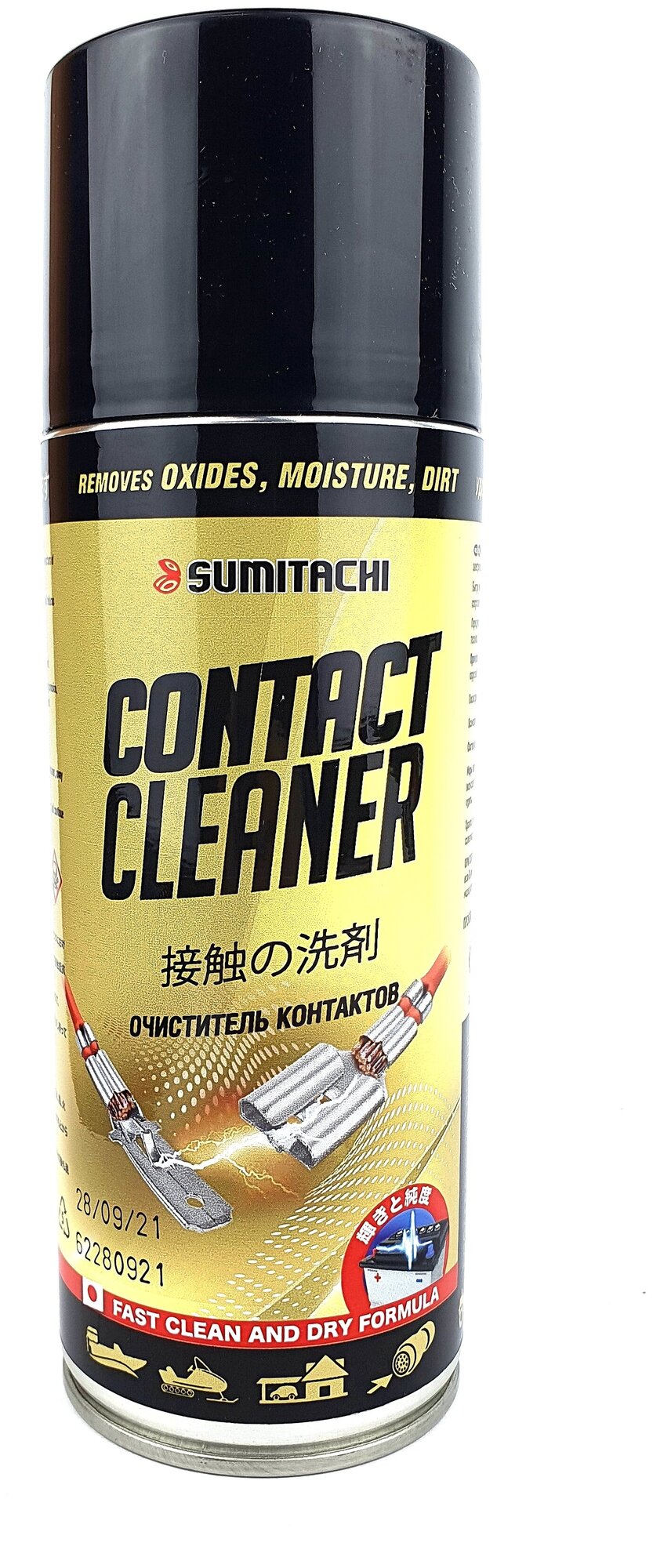 Очиститель контактов Sumitachi (520мл)
