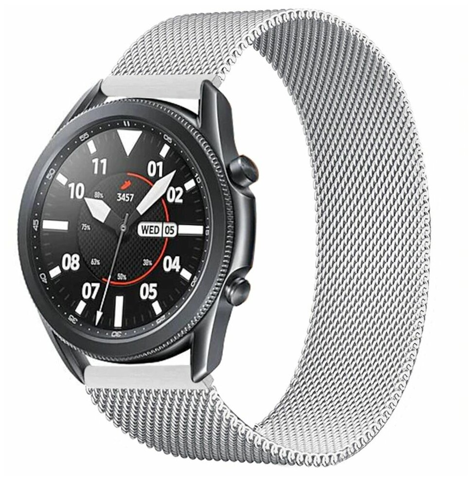 Универсальный металлический ремешок для смарт-часов Xiaomi, Amazfit, Huawei, Samsung Galaxy Watch, Garmin 22 мм, серебристый