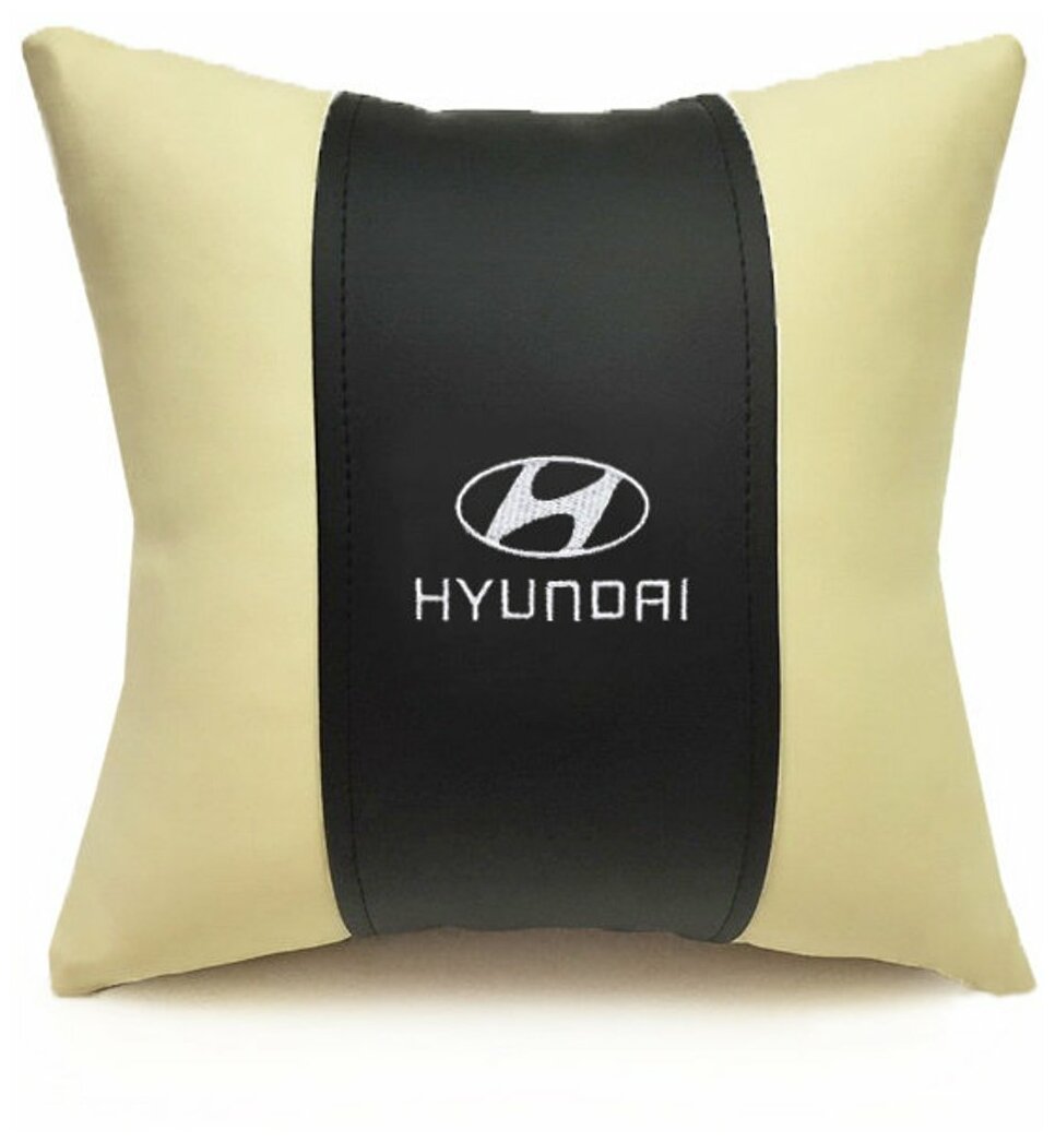 Подушка декоративная Auto Premium "HYUNDAI", цвет: черный, бежевый