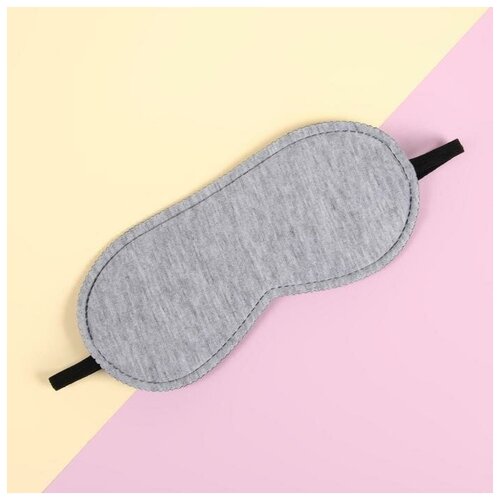 фото Маска для сна 19*9см одинарн резинка сер вклад от 4571771 onlitop