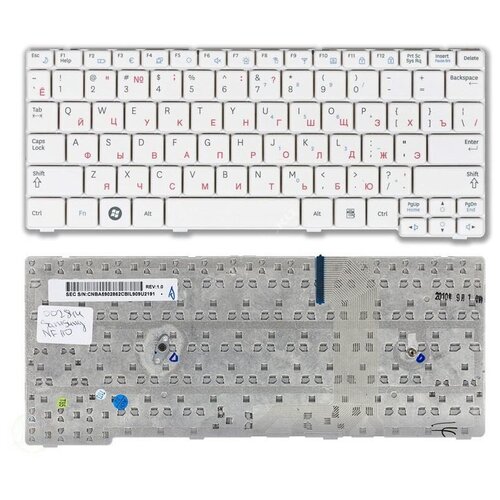 Клавиатура для ноутбука Samsumg NP-NF110-A0-UA белая 990₽