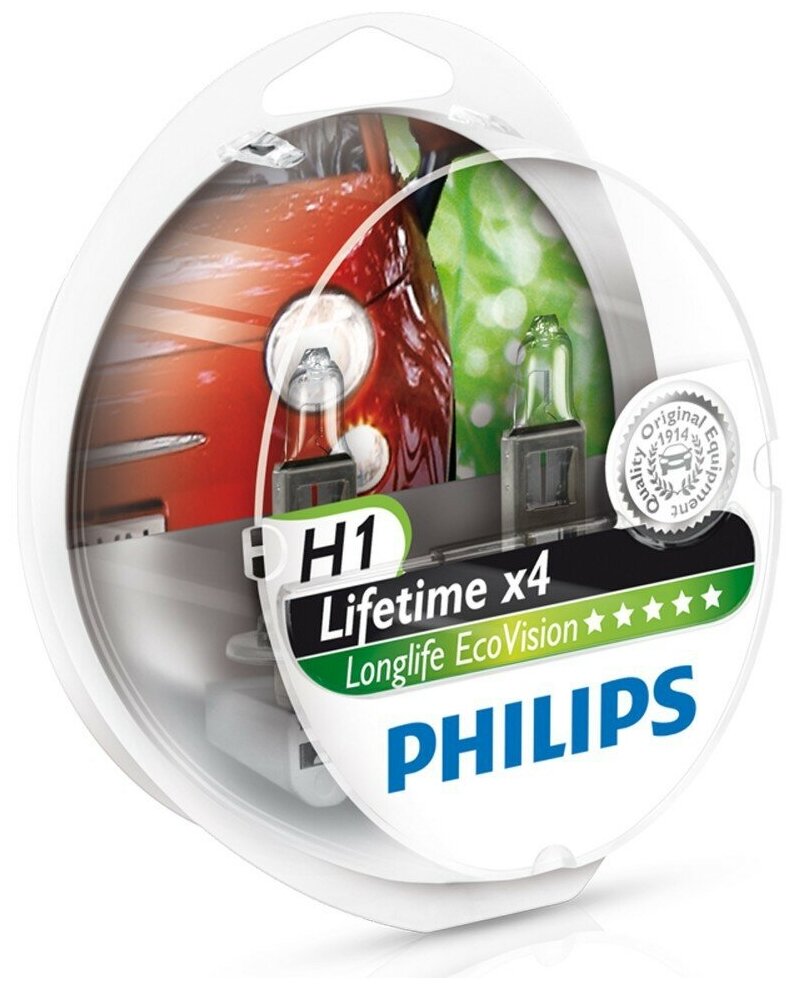 Лампы автомобльные PHILIPS LongLife EcoVision H1 12V 55W P145s