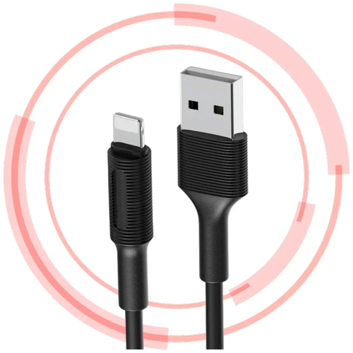 Кабель USB - Lightning для iPhone 2A (1 м) Черный / юсб - лайтинг кабель usb lightning для iphone 2 4a bu16 1 2 м магнитный красный юсб лайтинг