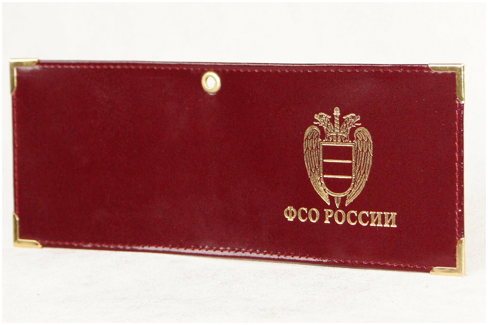 Обложка для удостоверения