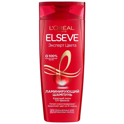 Комплект 3 штук, Шампунь для волос L'OREAL ELSEVE Эксперт Цвета 400мл AA143301