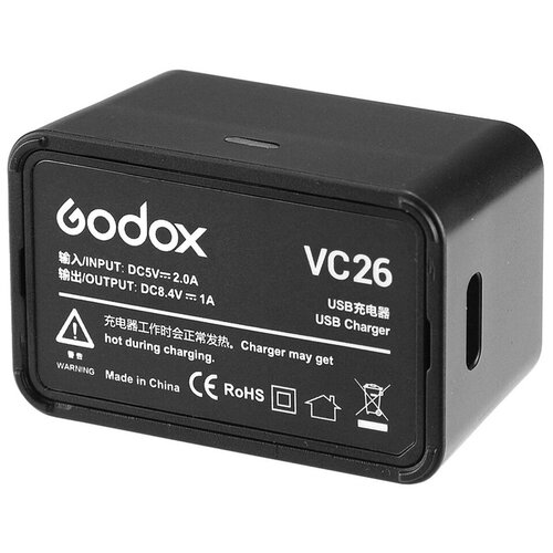 Зарядное устройство Godox VC26 для V1 сетевой адаптер godox vc1 с кабелем usb для vc26