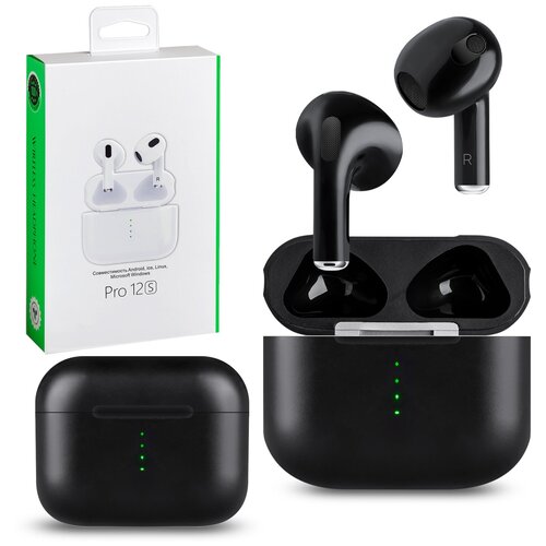 Беспроводные наушники Pro 12s белые 118800₽