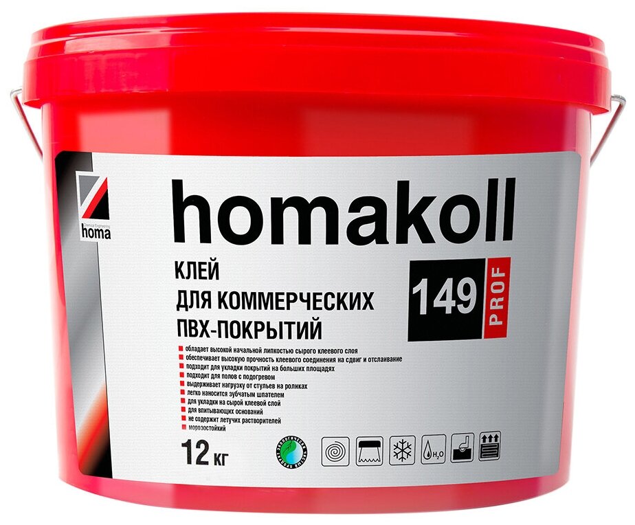 Клей акриловый для коммерческих ПВХ покрытий Homa Homakoll 149 Prof 12 кг