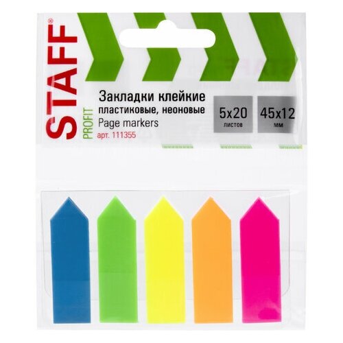 Купить STAFF Закладки клейкие STAFF неоновые стрелки , 45х12 мм, 5 цветов х 20 листов, в пластиковой книжке, 111355, 38 шт.