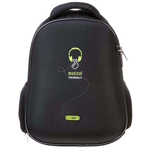 Рюкзак Hatber ERGONOMIC light Music 38Х29Х15см EVA материал нагрудная стяжка светоотраж. 2 отделения 2 кармана и 1 потайной на спинке