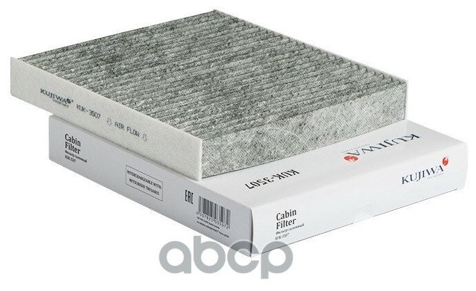 фото Фильтр Салона Угольный Kuk3507 Kujiwa 7803a005 Mitsubishi KUJIWA арт. KUK3507