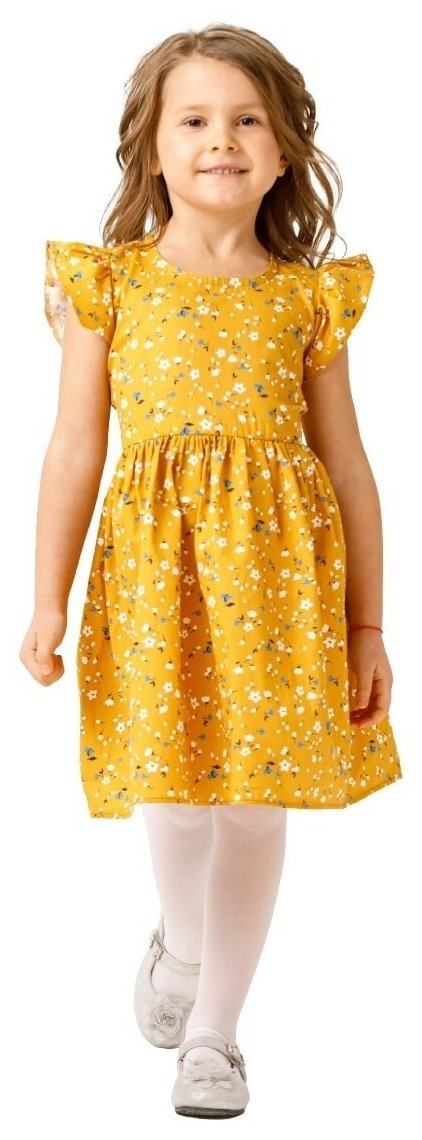 Платье хлопок, нарядное, флористический принт, размер 28, желтый