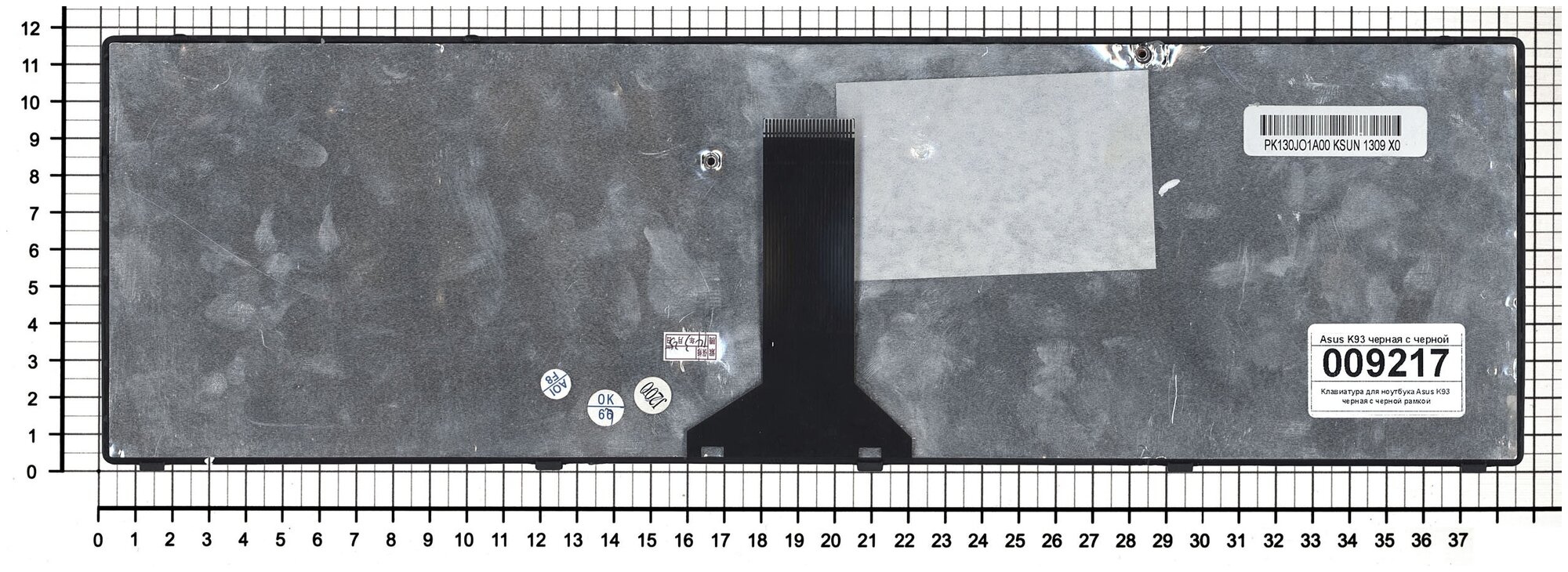 Клавиатура для ноутбука Asus K95 черная с черной рамкой