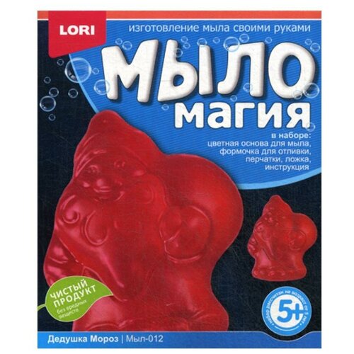 МылоМагия Дедушка Мороз