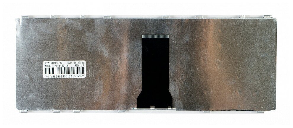 Клавиатура для ноутбука Lenovo Y450 белая