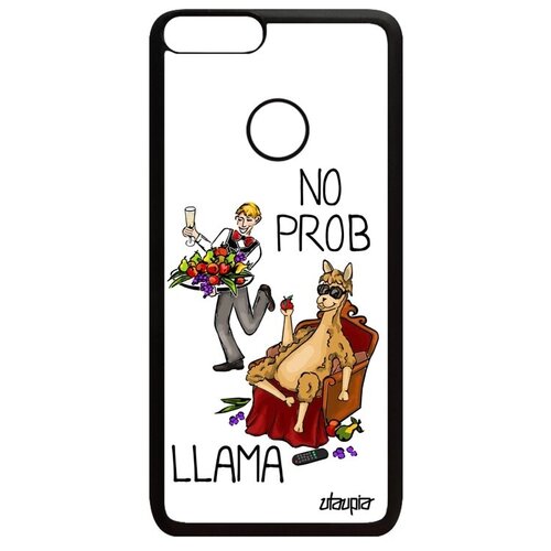 фото Ударопрочный чехол для // huawei p smart 2018 // "no prob lama" llama смешной, utaupia, белый