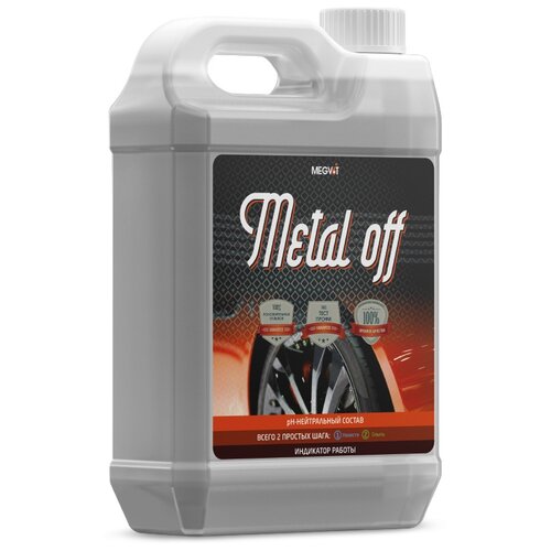 Очиститель тормозных дисков Megvit Metal Off, 5 л, 5 кг